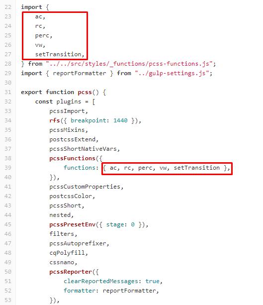 Файл ./config/gulp-tasks/pcss.js